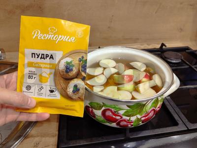 Gaivus abrikosų ir obuolių kompotas Žingsnis 5