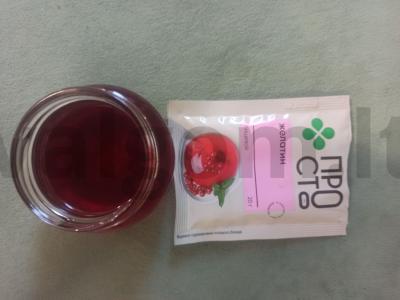 Vyšnių želė iš uogienės Žingsnis 4