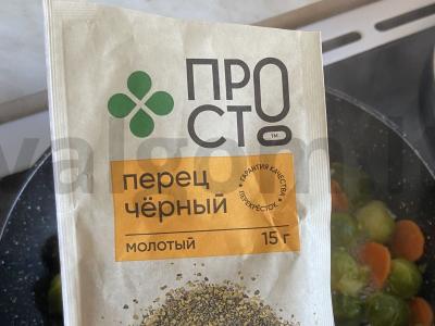 Briuselio kopūstai su česnaku ir juodaisiais pipirais Žingsnis 4