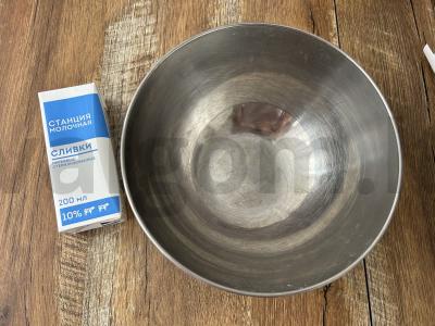 Vištiena karčioje padaže vakarienei Žingsnis 4