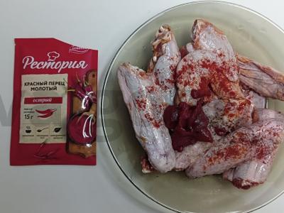 Anties sparneliai su morkomis ir saldžiaisiais pipirais Žingsnis 3