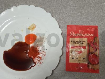 Aštrus jautienos patiekalas su brokoliais ir kuskuso garnyru Žingsnis 1