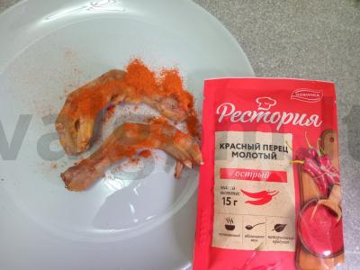 Aštrūs antis kojos Žingsnis 2