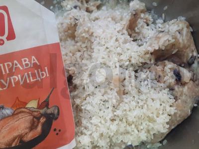 Įdaryti pipirai su prieskoniais Žingsnis 3