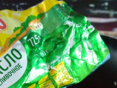 Sūrio blynai su varškės sūriu ant sviesto Žingsnis 5