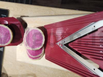 Marinuota ridikėliai Žingsnis 1