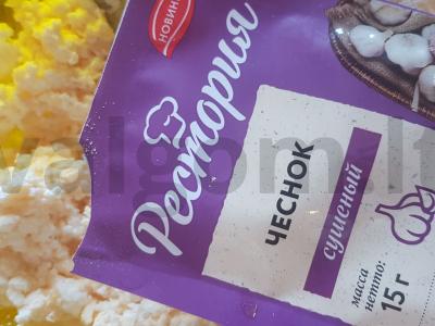 Varškėčiai su sūriu ir krapais Žingsnis 3