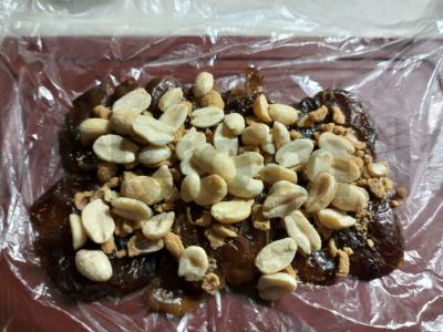 Skanus skanėstas iš datulių ir riešutų Žingsnis 2