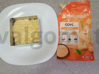 Lašišos ir ryžių salotos su sūrio padažu Žingsnis 4