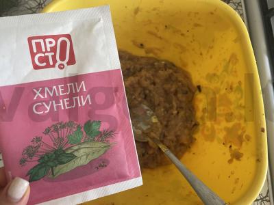 Lengvas sriuba su meatballs pietums Žingsnis 1