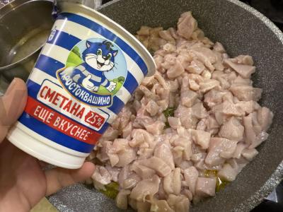 Vištiena grietinėje pietums Žingsnis 3