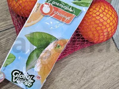 Apelsinų-citrinų sūrio pyragas be kepimo Žingsnis 8