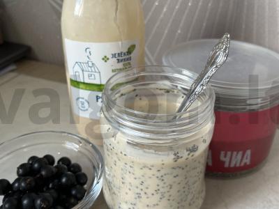 Chia sėklų pudingas Žingsnis 1