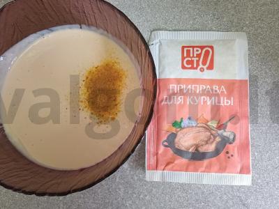 Kalakutų pečių marinatas raugintame piene ir kepti su bulvėmis Žingsnis 1