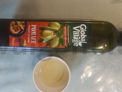 Aviena orkaitėje ant svogūnų pagalvėlės su daržovėmis Žingsnis 3