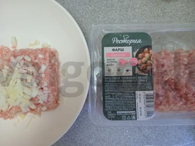 Dolma su kiaulienos faršu Žingsnis 1