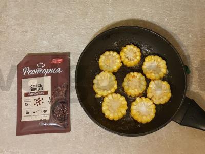 Aromatinga kukurūza su pipirais ir paprika Žingsnis 4