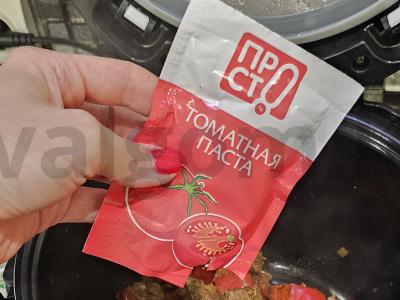 Jautienos guliašas lėtoje viryklėje Žingsnis 4