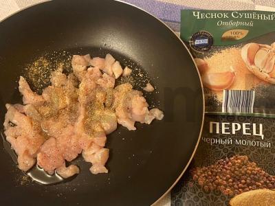 Mėsos tartaletės „Bonjour“ su grybais ir agurku Žingsnis 2