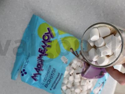 Kokteilis su ledais tamsiame aluje Žingsnis 4