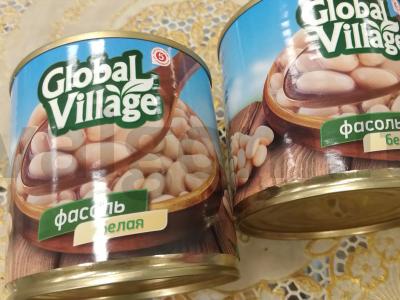 Pupelės su rūkyta šonine Žingsnis 1