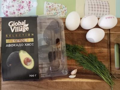 Kiaušinių blynai su avokado įdaru Žingsnis 1