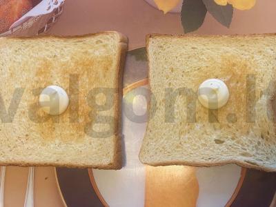 Sumuštinis „Europos pusryčiai“ Žingsnis 1