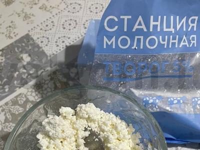 Varškės desertas su kokosų ir šokolado trupiniais Žingsnis 1