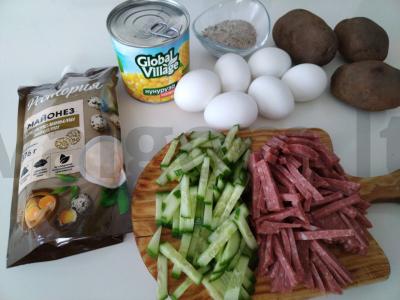 Salotas „Skonio perlas“ su rūkytomis dešromis Žingsnis 1