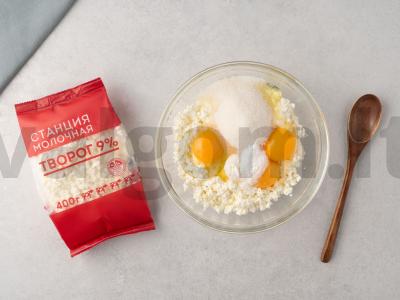 Varškės „Napoleonas“ Žingsnis 1