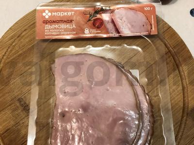 Žiedinė kopūstai su dešra ir kiaušiniais Žingsnis 2