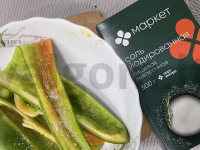 Kepti pipirai „Mansar“ Žingsnis 2