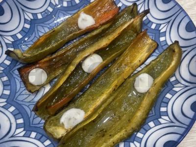 Kepti pipirai „Mansar“ pagrindine nuotrauka