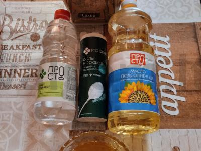 Aštrūs pomidorai užkandžiai Žingsnis 2