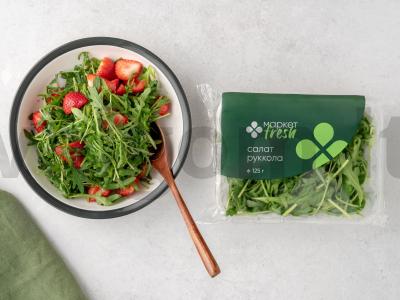 Salotos su braškėmis, rukola ir pesto Žingsnis 4