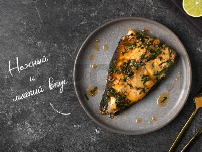 Kepta dantyta žuvis su kalendros padažu pagrindine nuotrauka