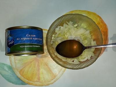 Jūros kopūstų salotos „Studentų“ Žingsnis 1