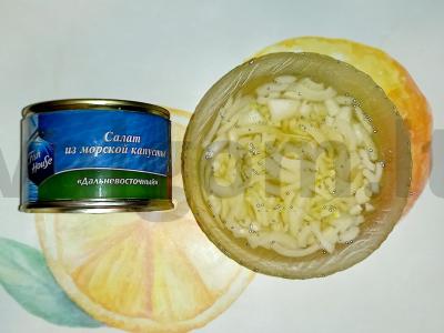 Jūros kopūstų salotos „Studentų“ Žingsnis 2