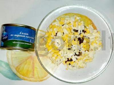 Jūros kopūstų salotos „Studentų“ Žingsnis 4