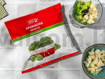 Kotletai su žiedine kopūstu ir brokoliais Žingsnis 1