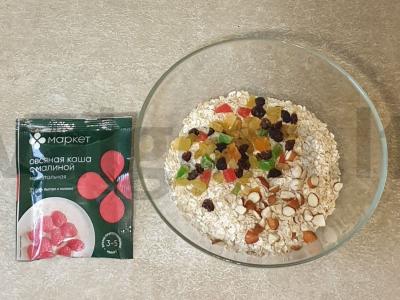 Granola namuose su riešutais ir medumi Žingsnis 3