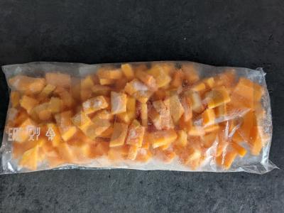 Kukurūzų košė su moliūgu puode orkaitėje Žingsnis 3