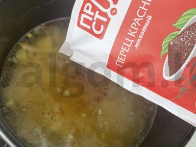 Vištienos sriuba su paprika ir žolelėmis Žingsnis 5