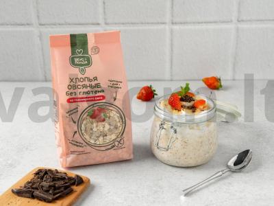 Patingėlių avižinė košė stiklainyje pagrindine nuotrauka