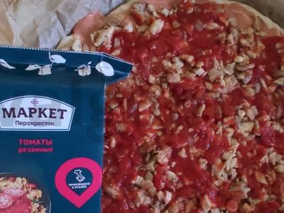 Pica su konservuotais pomidorais ir vištiena Žingsnis 4