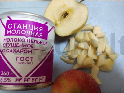 Obuolių uogienė su kondensuotu pienu Žingsnis 1