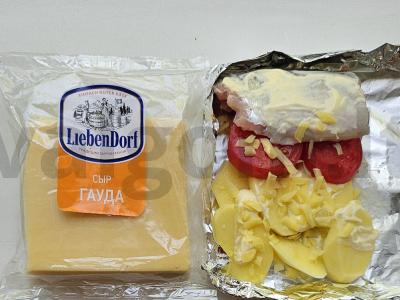 Ešerys orkaitėje su daržovėmis Žingsnis 3