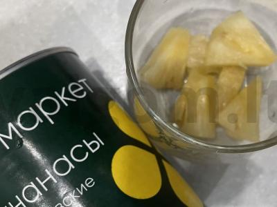 Kokteilis „Bomboleilo“ Žingsnis 1