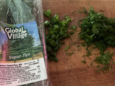 Okroška su doktorine dešrelėmis ir ajranu Žingsnis 5