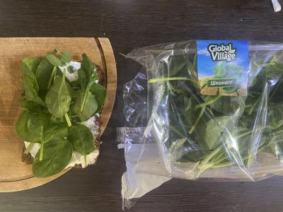 Skrebučiai su špinatais, varškės sūriu ir kiaušinių maišiniu Žingsnis 4